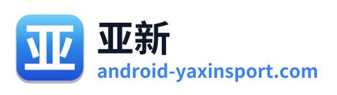 亚新 Logo